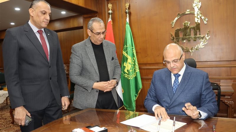اعتماد نتيجة الاعدادية