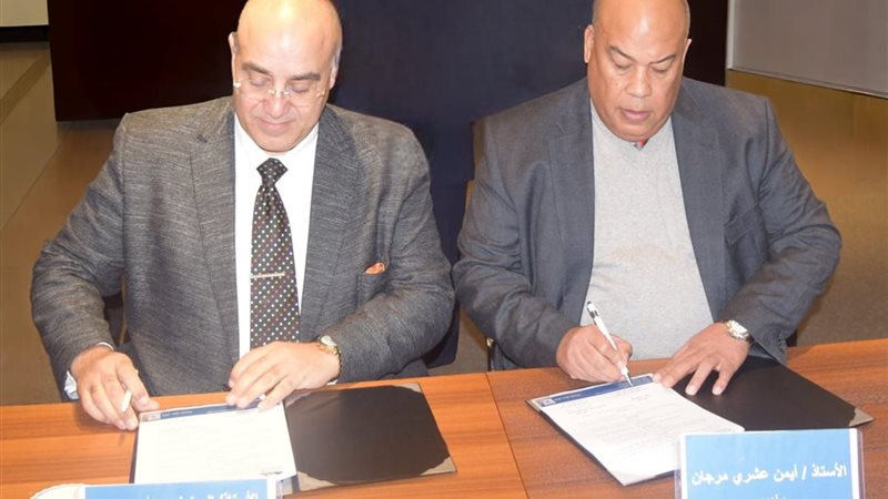 رئيس الغرفة التجارية