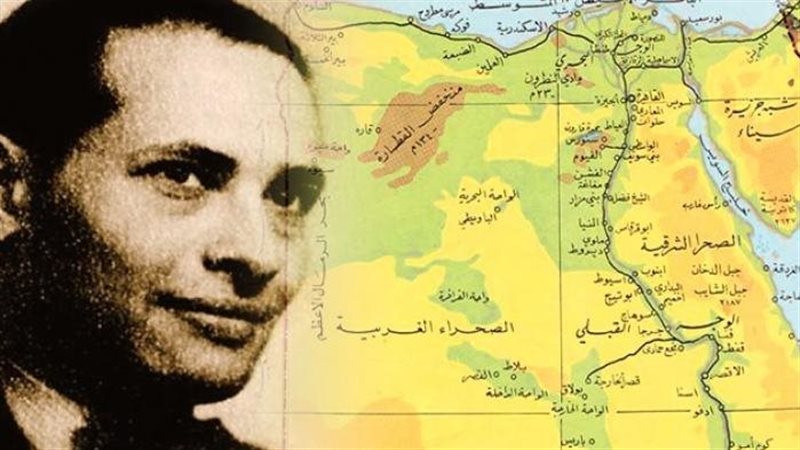 العالم الجغرافى الدكتور