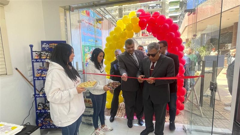 افتتاح منفذ سلع غذائية