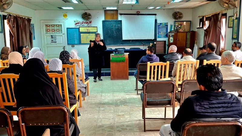 برنامج تدريبي حول