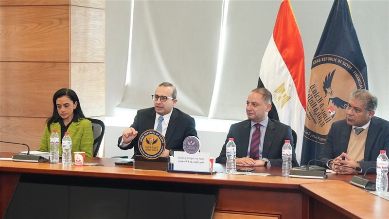 اجتماع الرقابة المالية