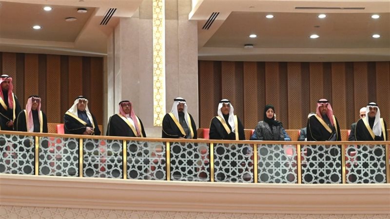 مجلس النواب