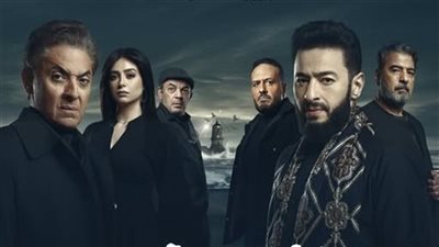 مسلسل المداح.. أسطورة النهاية في رمضان 2026 (إنفوجراف)