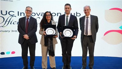 الجامعة الأمريكية بالقاهرة تطلق مركز الابتكار لربط البحث الأكاديمي باحتياجات السوق 