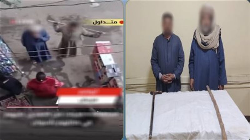 ضبط المتهمين