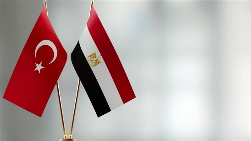 التبادل التجاري بين