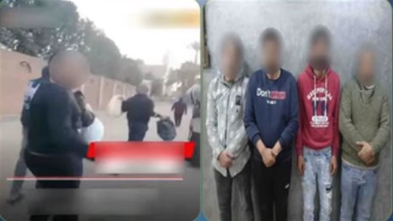 ضبط المتهمين