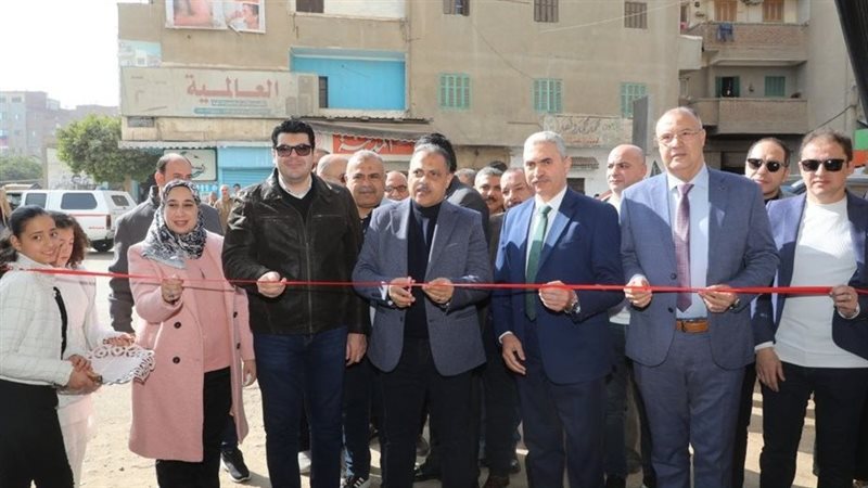 محافظ الشرقية يفتتح