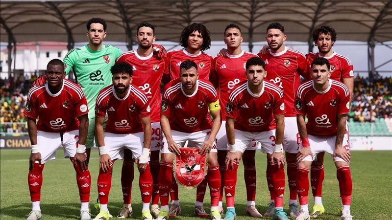 الأهلي
