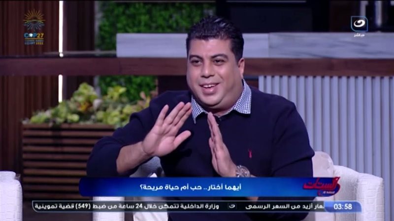 المنتج بلال صبري