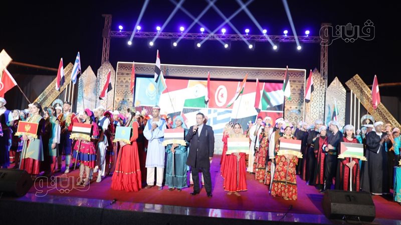مهرجان الثقافة والفنون