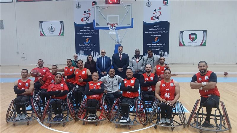 منتخب كرة السلة 