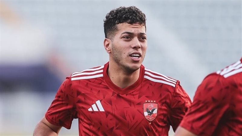 إمام عاشور، فيتو
