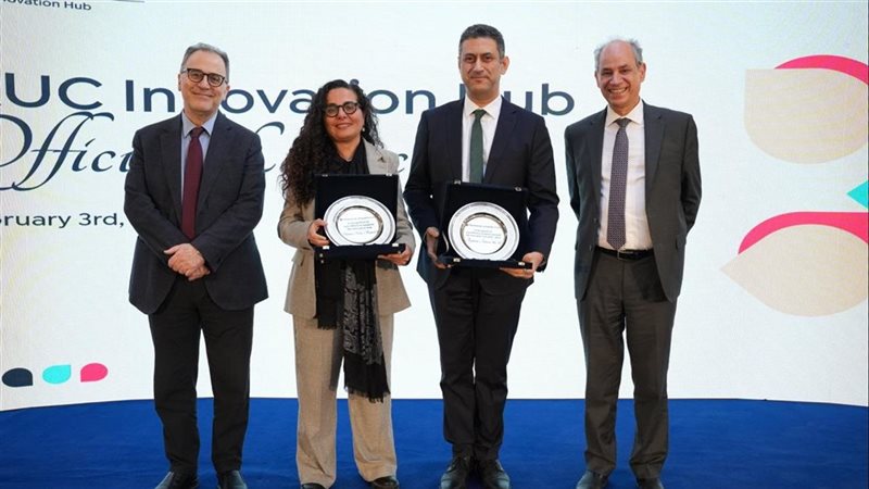 إطلاق مركز الجامعة