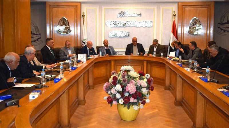 مجلس إدارة غرفة القاهرة