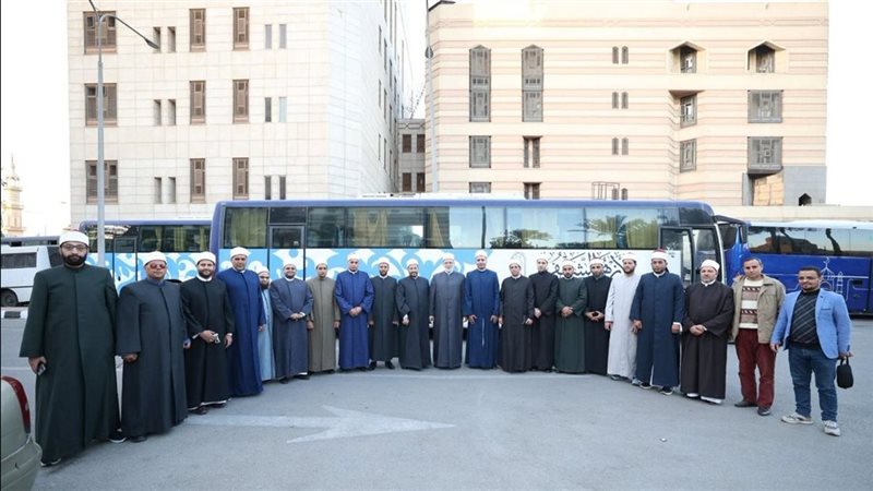  مجمع البحوث الإسلامية