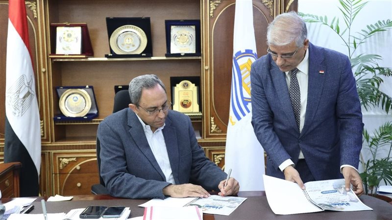 قنا،فيتو