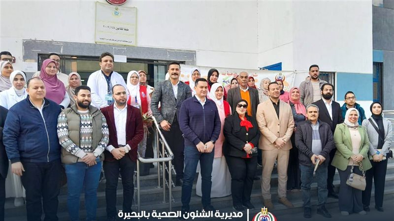 وفد من الصحة يتفقد