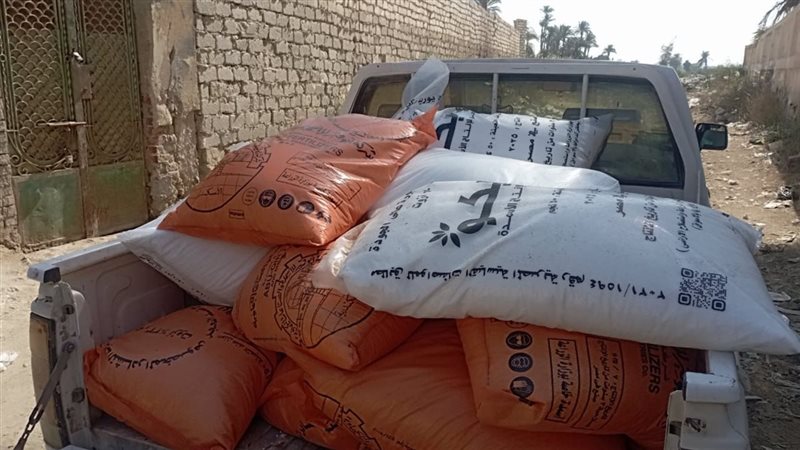 ضبط أسمدة مهربة ودجاج