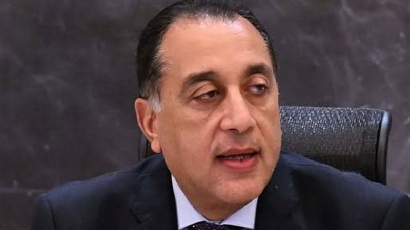 مدبولي يوضح اختصاصات