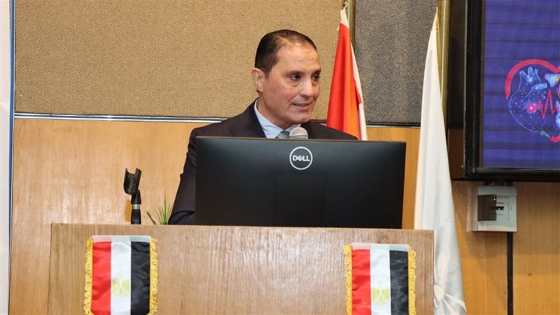 المؤتمر العلمي التاسع