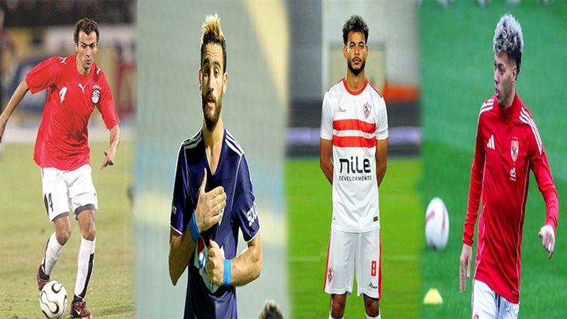 إمام عاشور ودونجا
