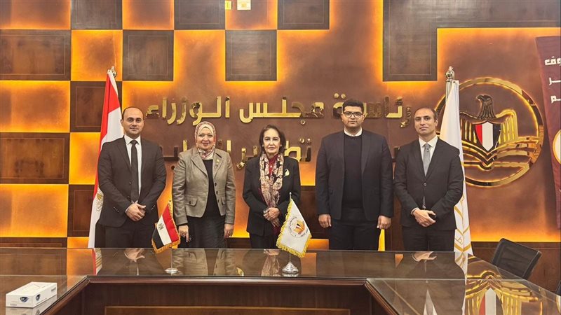 تعاون بين صندوق تطوير