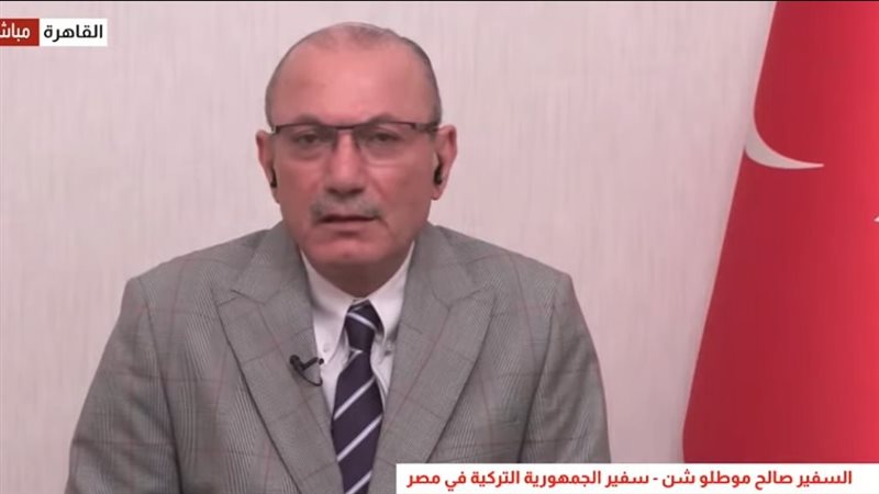 تركيا: الاعتراف الإسرائيلي