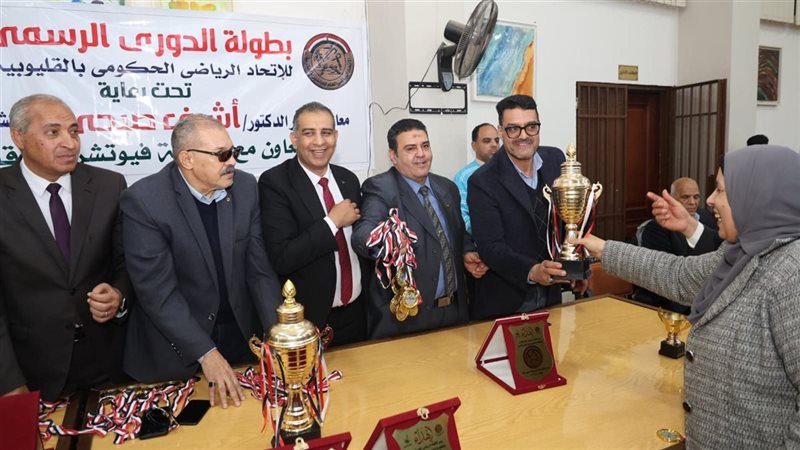 شركة مياه الشرب والصرف