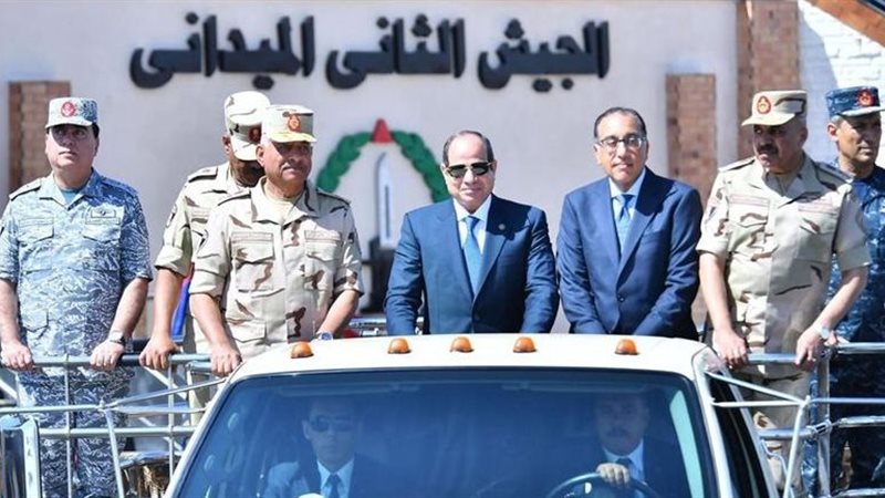 الجيش المصري، فيتو