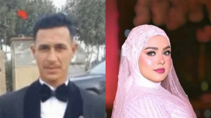 العروسان، فيتو