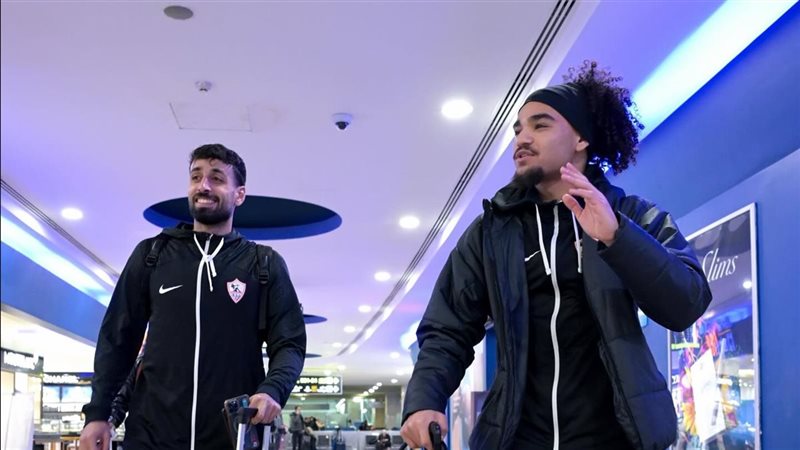 بعثة الزمالك