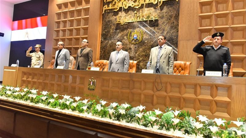 المجلس التنفيذي بمحافظة