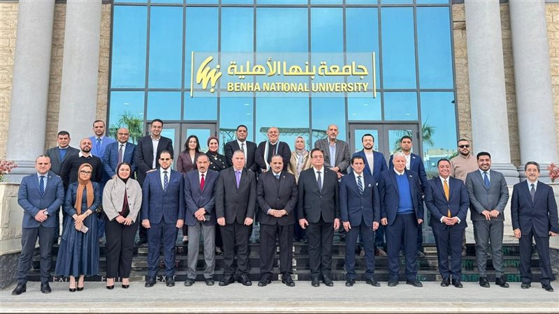 جامعة بنها الأهلية