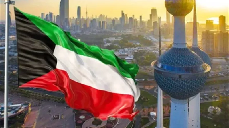 الكويت، فيتو