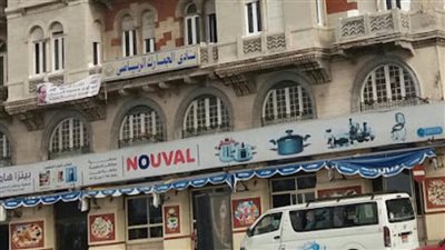 رياضة الإسكندرية توضح حقيقة استبعاد مجلس إدارة نادي الجمارك الرياضي