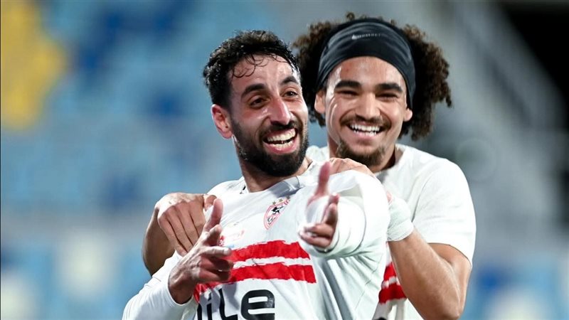 الزمالك