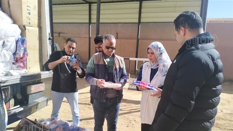 لجنة التموين والمضبوطات،