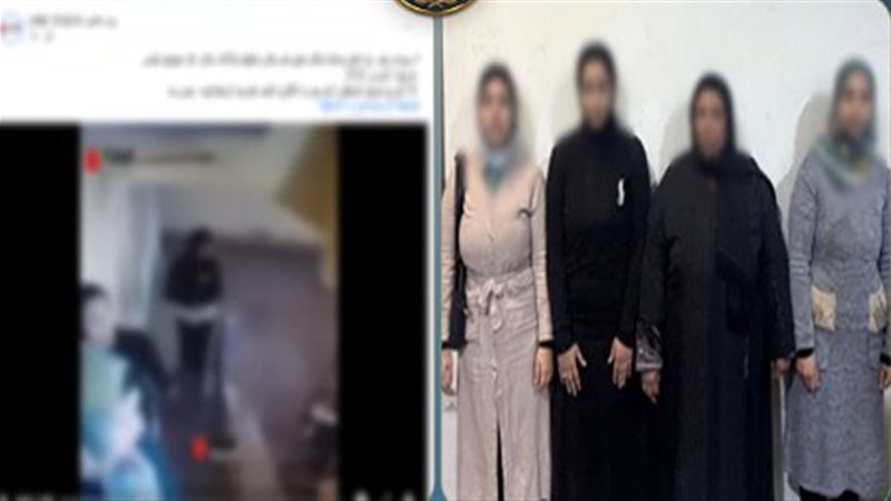 ضبط المتهمين