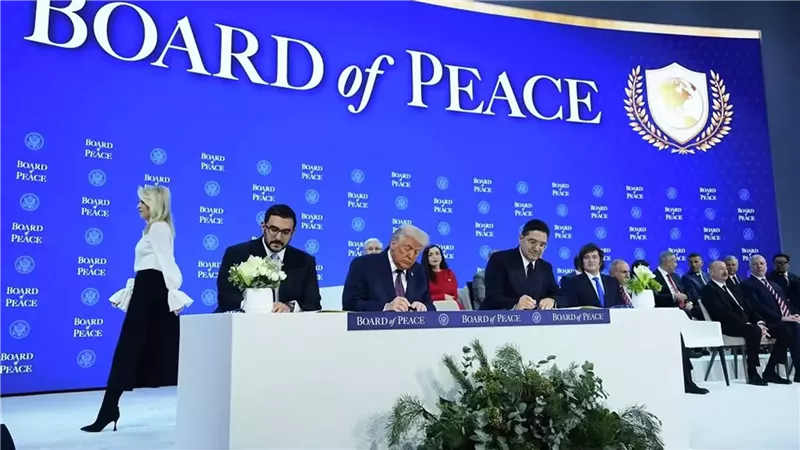 ترامب يوقع على مجلس