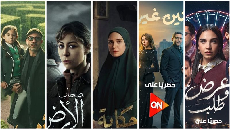 مسلسلات 15 حلقة في