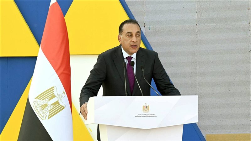 الدكتور مصطفى مدبولي