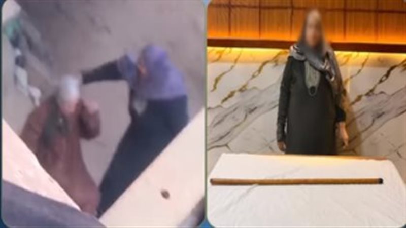 القبض على سيدة تعدى