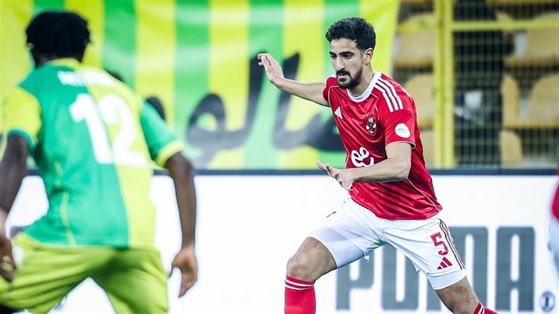 الأهلي وشبيبة القبائل