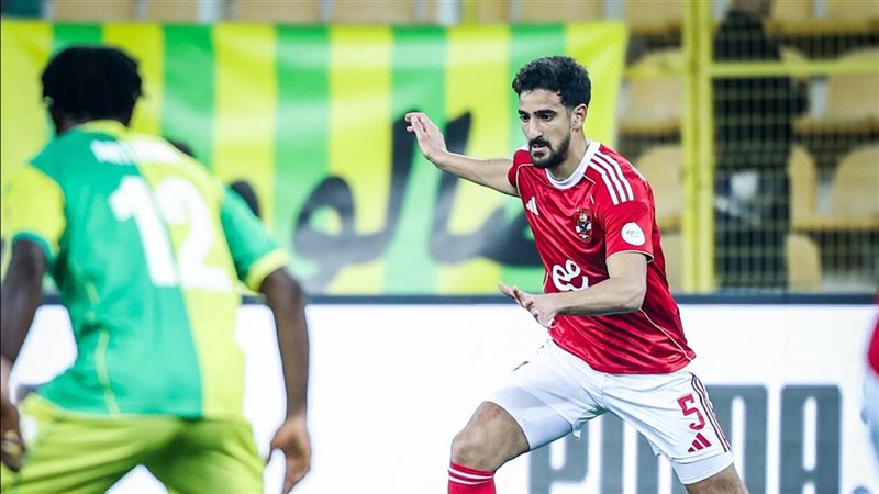 الأهلي 