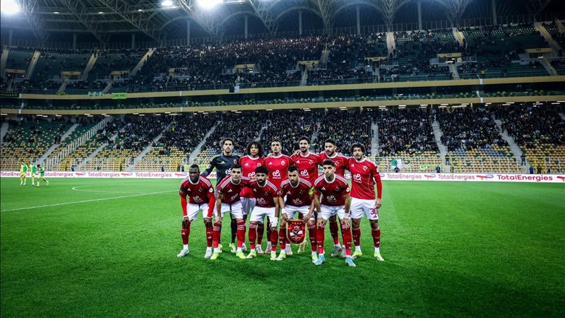 الأهلي