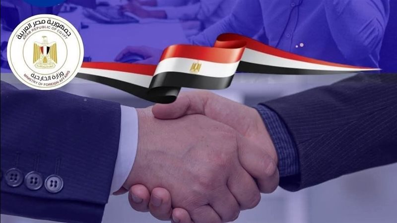 افتتاح مكتب توثيق