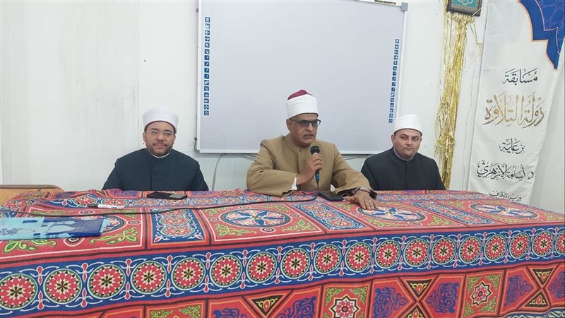 فعاليات دورة فقه
