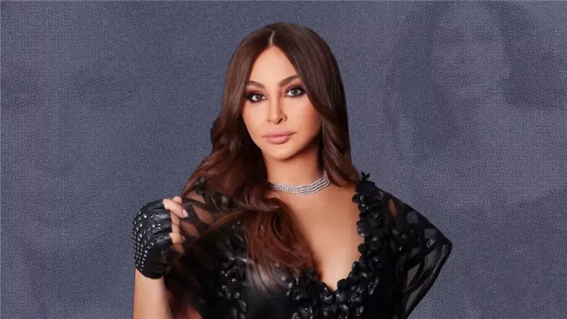 إليسا